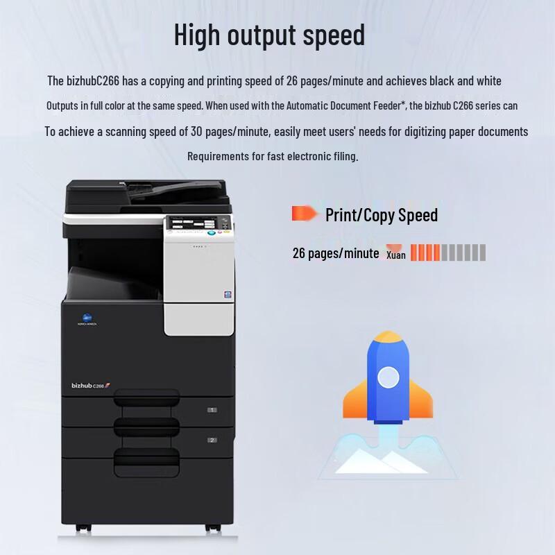 Konica Minolta Bizhub C266 A3 Color Multifunction Printer