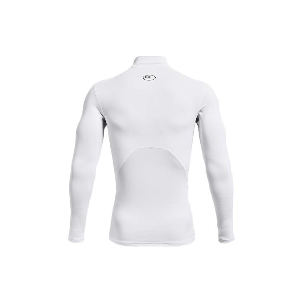 Under Armour ColdGear® compression long-sleeves jersey 1366072-100