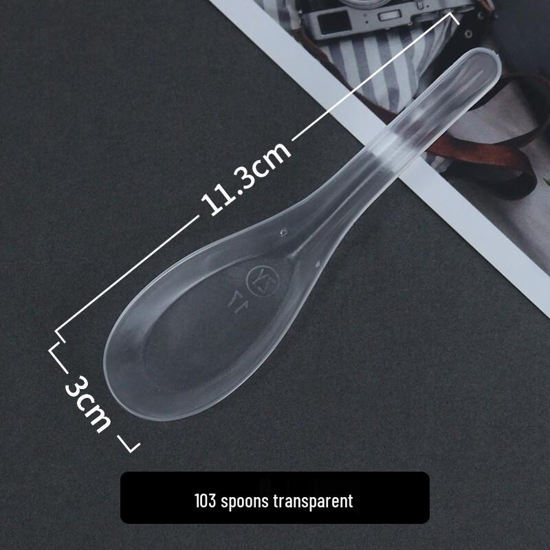 Yu Duo Individually Wrapped Disposable Soup Spoons