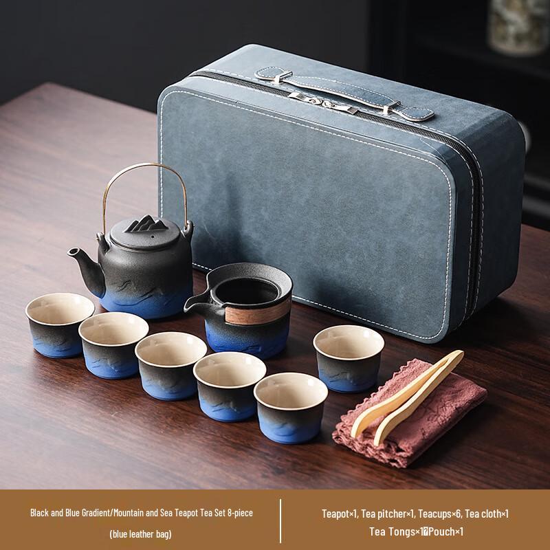 

Xunyi Black-Blue Gradient Ceramic Travel Tea Set