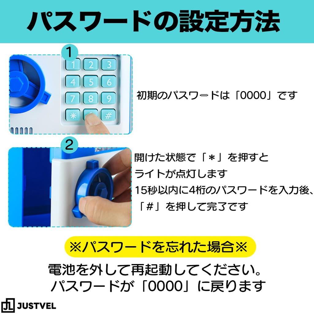 JUSTVEL Piggy Bank Safe with Combination Lock ATM for Paper and Coins Key, Fun, Banknotes, Money, (Black)