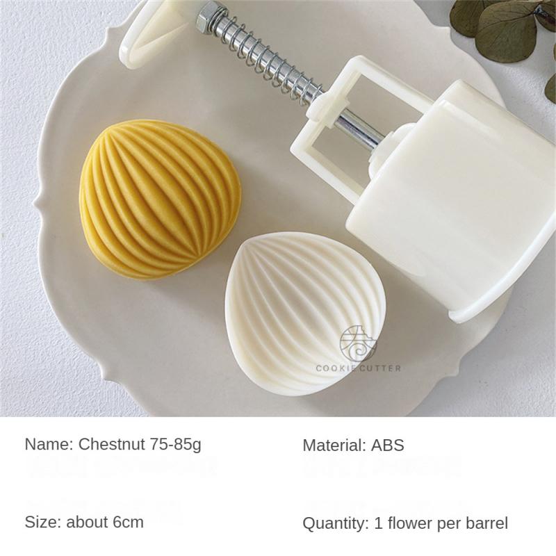 Chestnut Mold Chestnut Household Easy To Clean High-quality Materials Cake Tools Baking Mold To Bake Pastry 4.7cm Mold