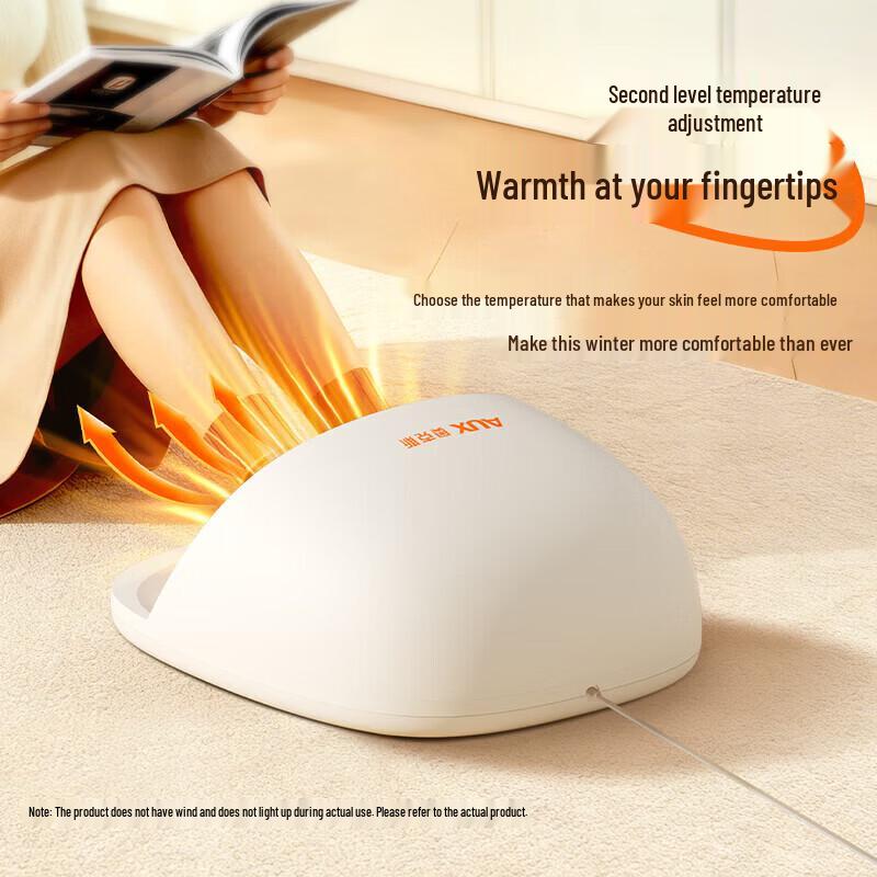 AUX Foot Massager CN plug (adapter included)