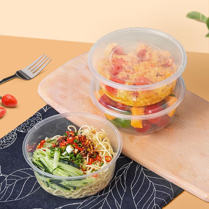 Ronghe Disposable Round Takeaway Soup Bowls