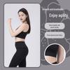 Reggiseni – Reggiseni sportivi