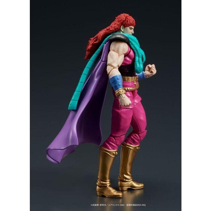 Digism - Fist of the North Star Digaction - Figuren Juda &; Rei 8 cm