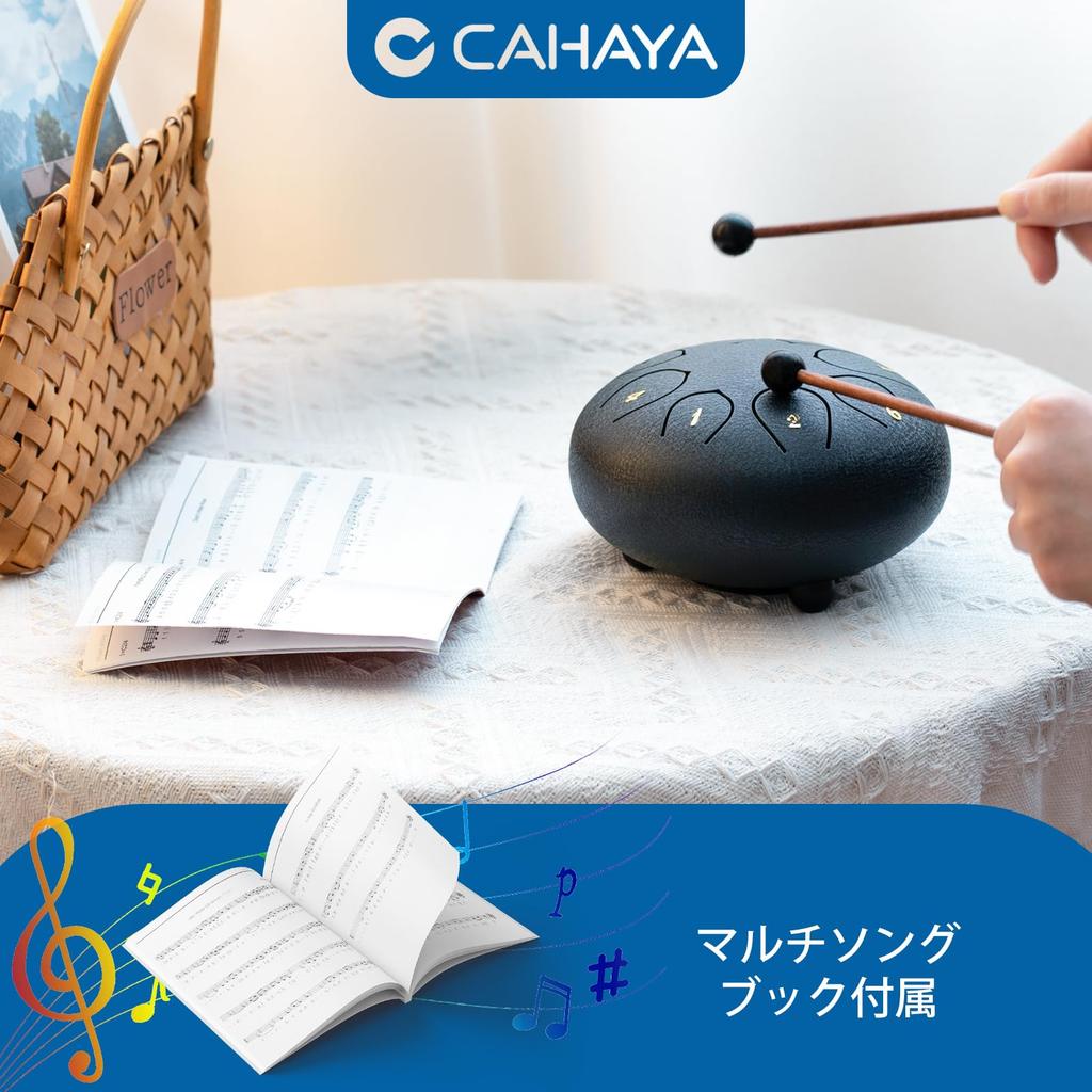 CAHAYA CAHAYA Slit Drum 6 palců 8 tónů Jezerní modrá Úleva od stresu Ocelový jazykový buben Nota Ocelový Handpan buben Bicí nástroj s hudebním prstem