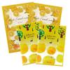 HONYARADOH - Yuzu Face Mask Bath Gift