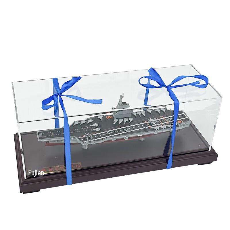 ZOERSISUR Fujian Aircraft Carrier Model 1:1100 Scale