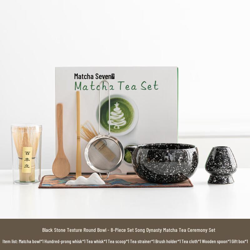 

Ceramic Matcha Bowl Tea Set