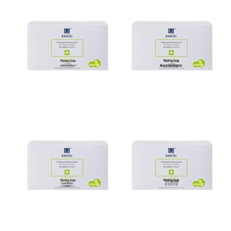

MANTING Isatis Root Antibacterial & Anti-Mite Soap