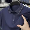 New Men's Business Casual Short Sleeved Shirt Solid Color Polo Shirt Fashionable Breathable Comfortable Versatile Top