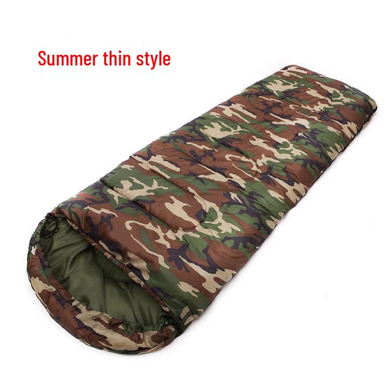 Li Shen Outdoor Camping Camouflage Sleeping Bag