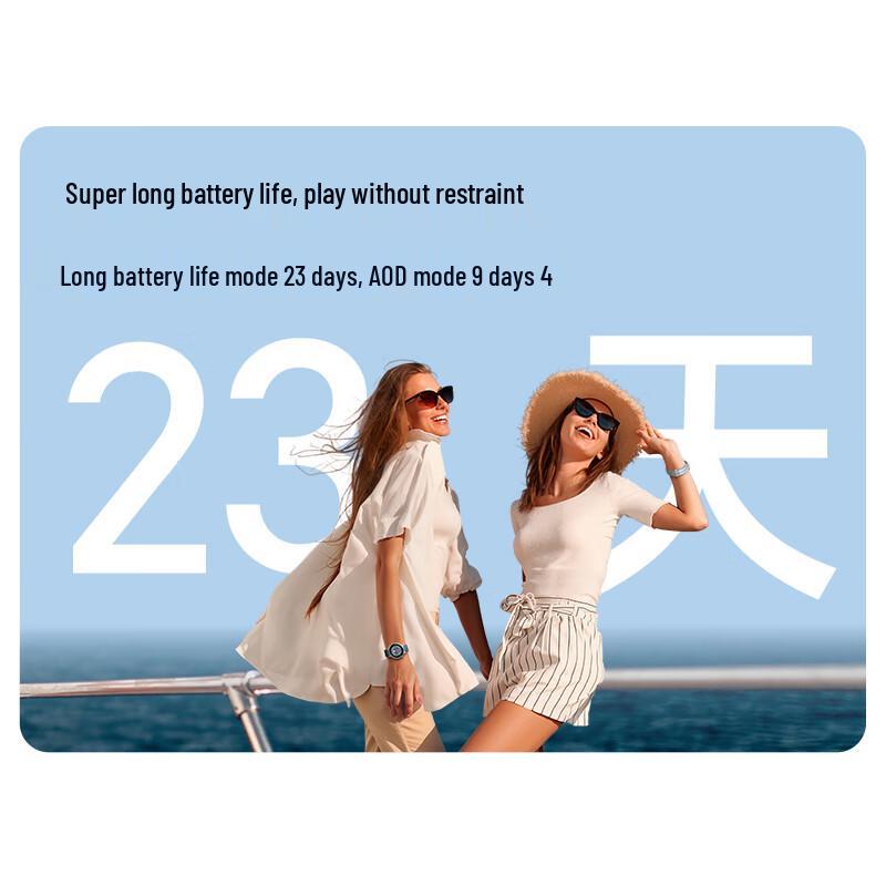 Honor Watch Fit Smart Sports Watch (CN version)