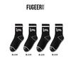 4-Pair Four Seasons Wear Black and White Jacquard Student Socks Comfortable and Breathable 7A Antibacterial Medium Tube Women's Cotton Socks