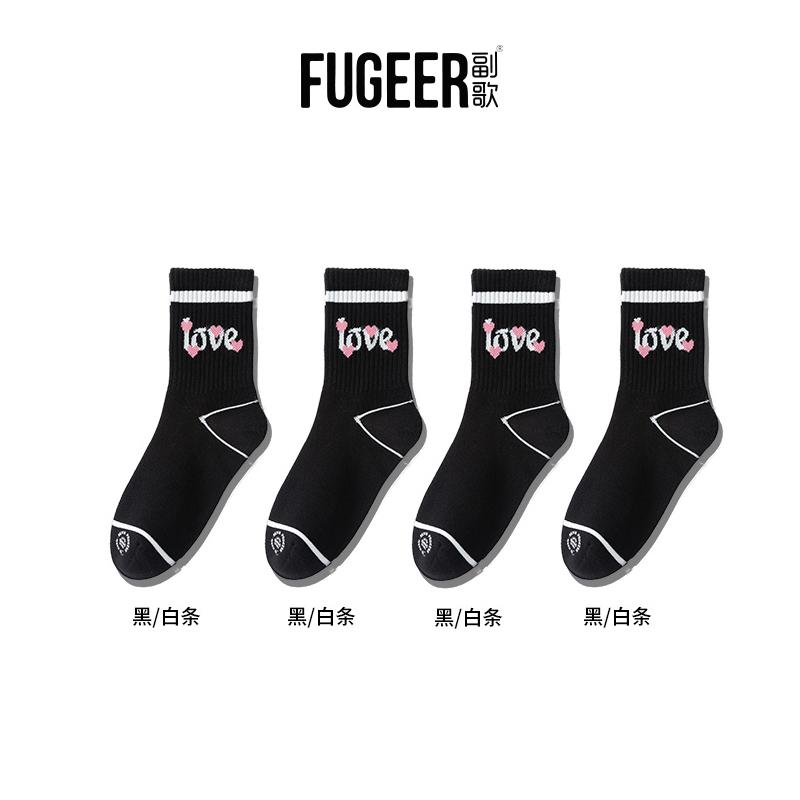 4-Pair Four Seasons Wear Black and White Jacquard Student Socks Comfortable and Breathable 7A Antibacterial Medium Tube Women's Cotton Socks