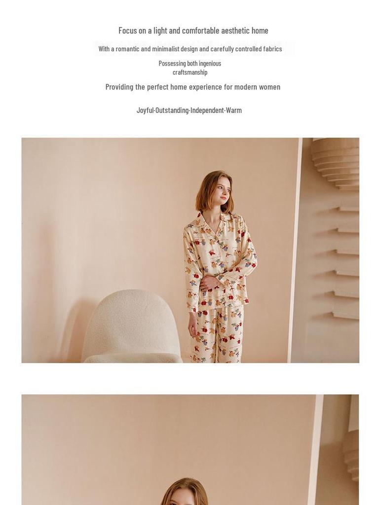 Women's Rayon Satin Four Seasons Rabbit Print Pajama Set - Comfortable, Casual, Loose Homewear