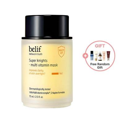 Super Nights Vitamin Mask 75 Ml