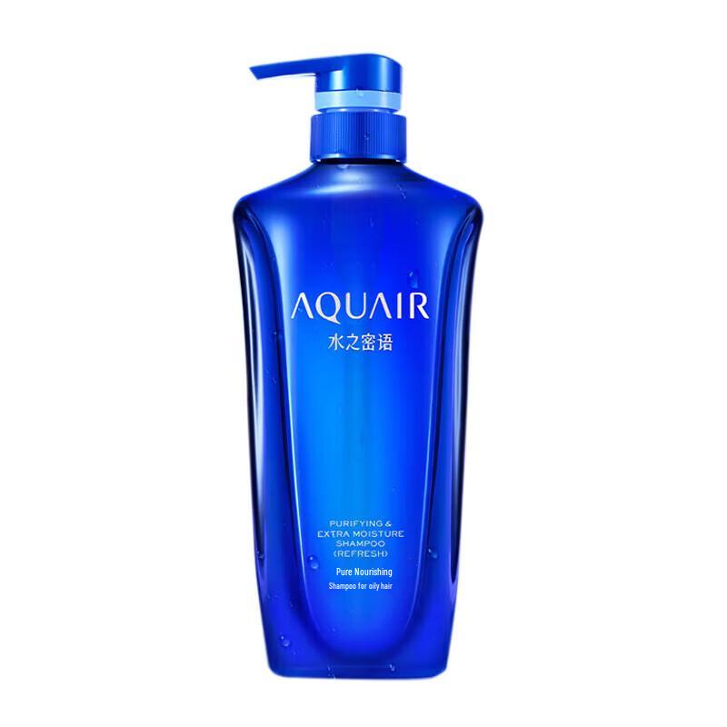 AQUAIR Purifying & Nourishing Oil Control Shampoo