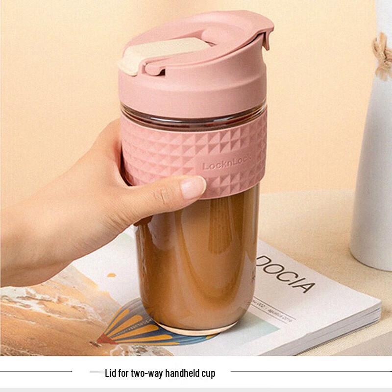 

LocknLock Borosilicate Glass Straw Water Bottle