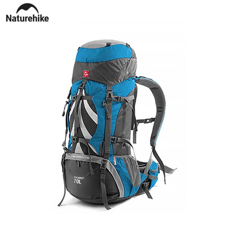 Туристический рюкзак Naturehike 70+5 л для походов