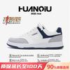 Global casual board shoes men's ZHQ-XA576 autumn clean feeling ruffian handsome men's shoes platform men's sports shoes