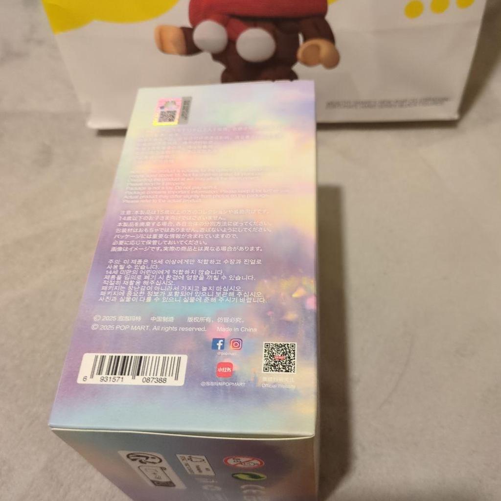 [USED] POP MART Popular SKULL PANDA