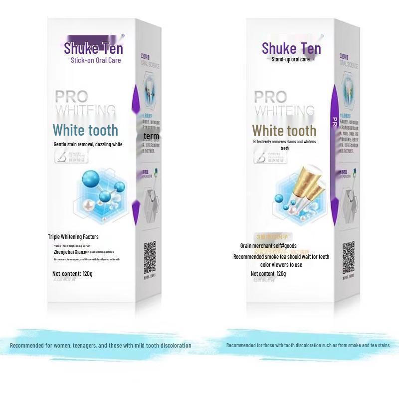 Shuke White Toothpaste Brightening & Stain Removal Duo