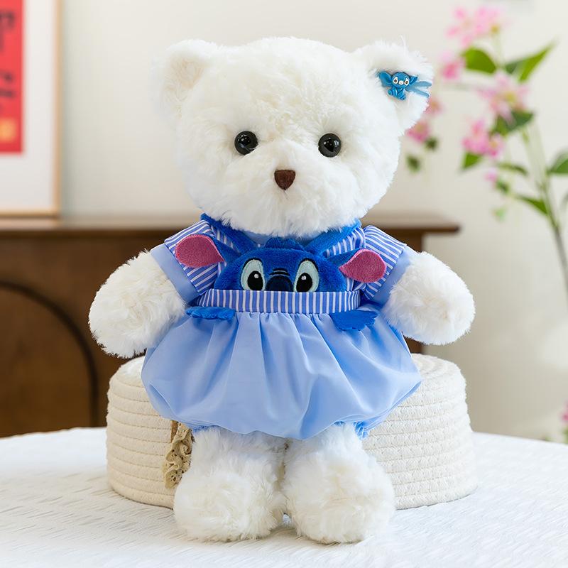 Cute Dressed Bear Doll Plush Doll Children Soothing Sleeping Throw Pillow Healing Ragdoll Birthday Gift