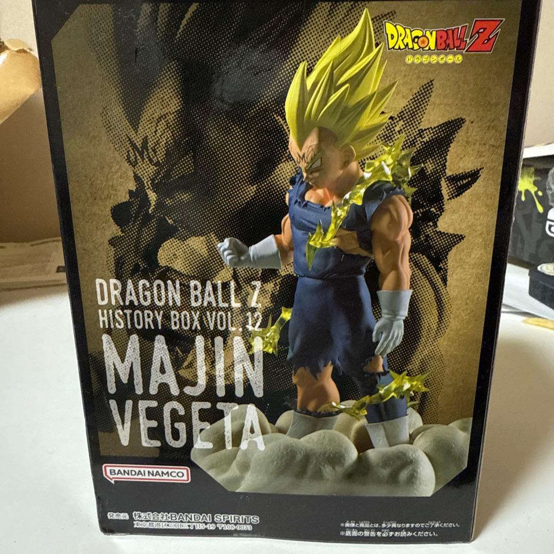 

[USED] Dragon Ball Z Majin Vegeta figure popular item