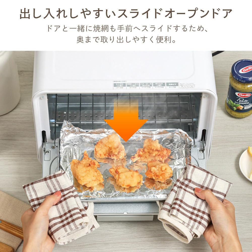 MAXZEN Toaster Oven Toaster Oven Simple 2 Pieces Toast Bread Machine with Timer Comes with Saucer and Crumb Tray for Living Alone Easy to Clean