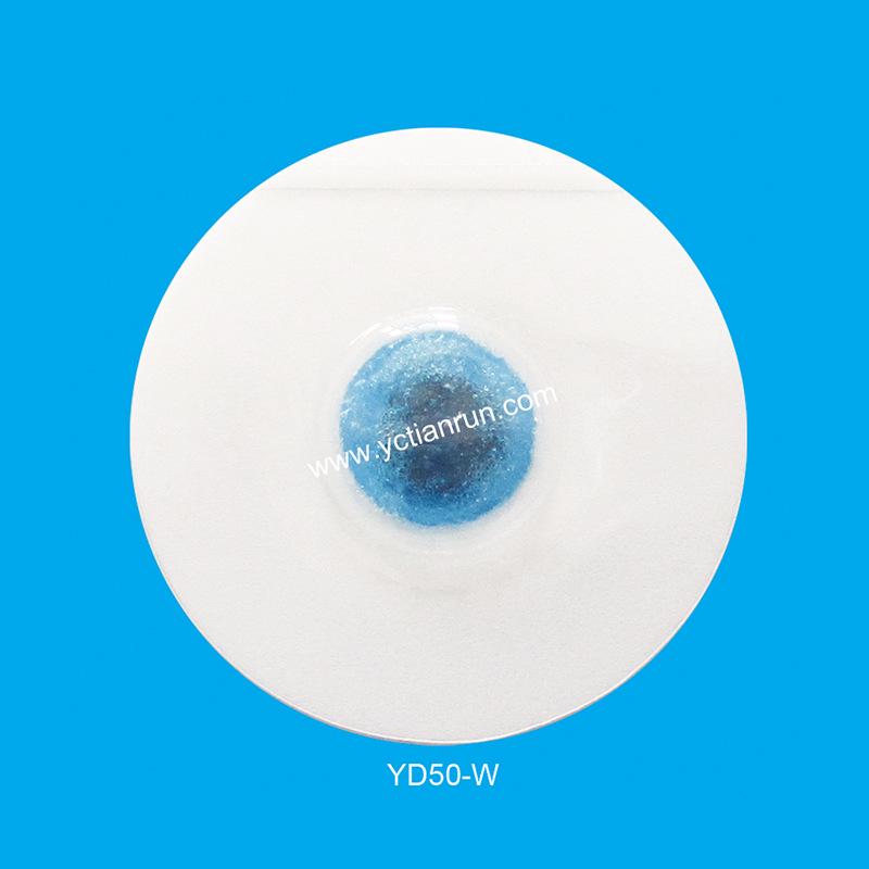 Tianrun YD55 Disposable ECG Electrode Pads for Dynamic Monitoring