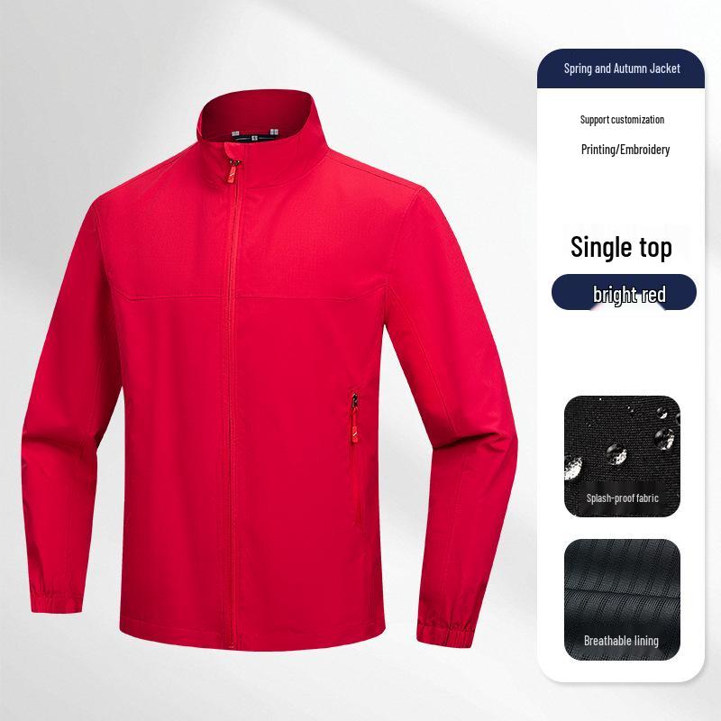 Men's Customizable Waterproof Windproof Workwear Jacket for Spring/Autumn