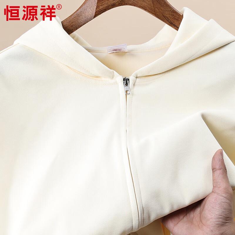 

Hengyuanxiang Men s Hooded Full-Zip Sweatshirt 2XL