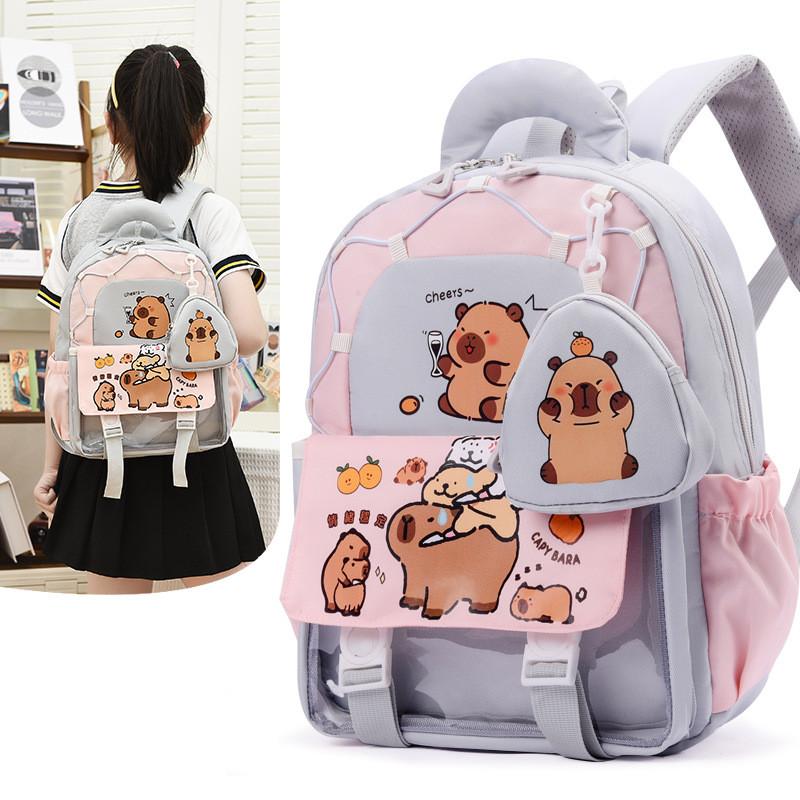Childrens School Bag Cartoon Capybara Pattern Ergonomic Shoulder Kindergarten