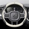 Pro Volvo XC60 XC70 XC90 S60 S80 S90 V40 V50 V60 V90 38cm Potah volantu z uhlíkových vláken a protiskluzové kůže Příslušenství