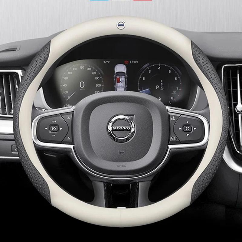 Pro Volvo XC60 XC70 XC90 S60 S80 S90 V40 V50 V60 V90 38cm Potah volantu z uhlíkových vláken a protiskluzové kůže Příslušenství