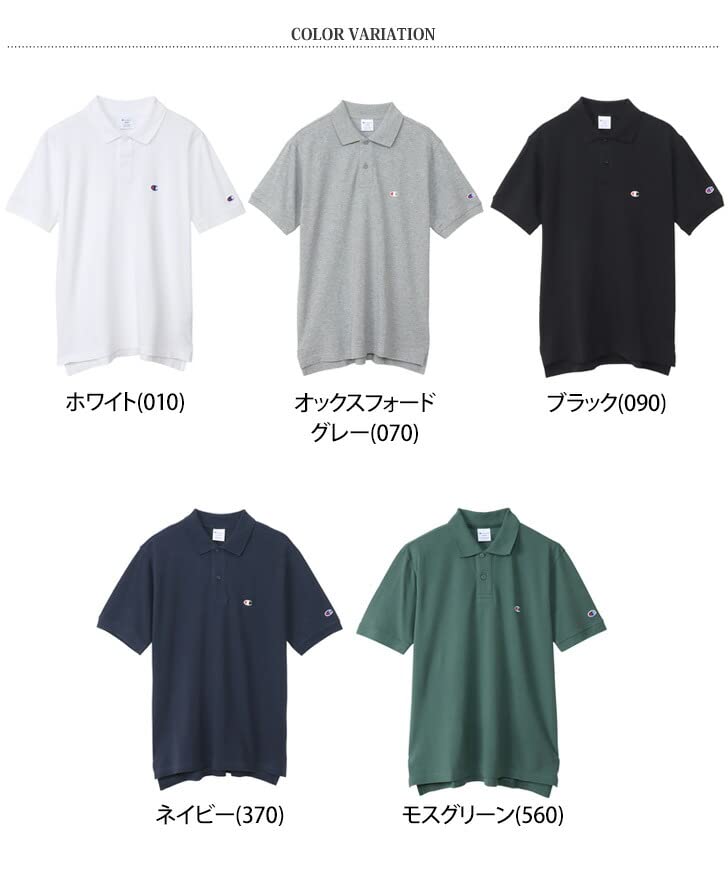 Champion Short Sleeve Polo Black Men's Shirt,