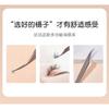 LuxeFlutter - Eyelash Tweezers