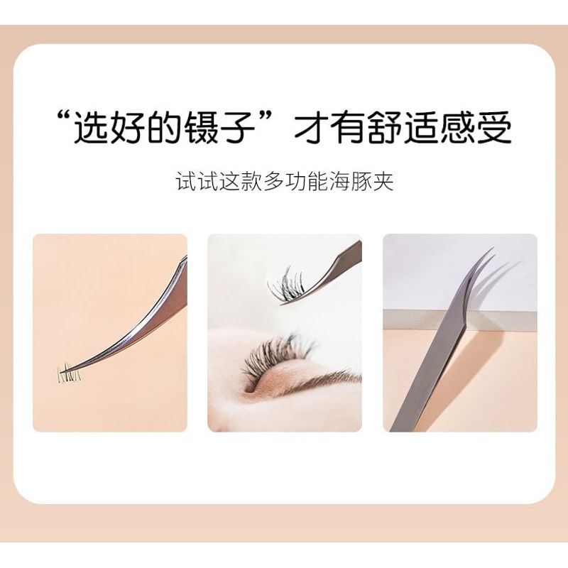 LuxeFlutter - Eyelash Tweezers