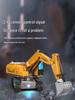 2.4G Alloy Excavator RC Bulldozer with Lights & Spray, 1:20 Scale Kids' Toy