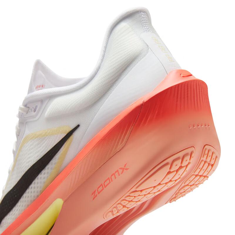 Nike Herren Laufschuhe Zoom Fly 6 mit Carbonplatte