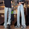 American Street Washed Old Jeans Men's Spring and Autumn Straight Loose European and American High Street Vibe Style Long Pants