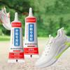 60ML Super Strong Shoe-Repairing Adhesive Shoemaker Waterproof Universal Special Leather Shoe Repair Glue