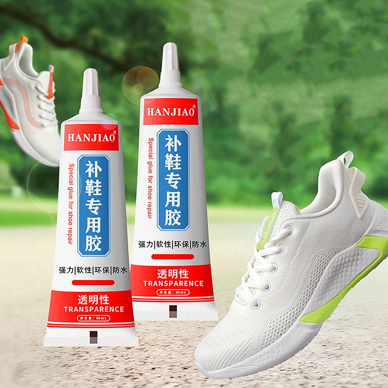 60ML Super Strong Shoe-Repairing Adhesive Shoemaker Waterproof Universal Special Leather Shoe Repair Glue