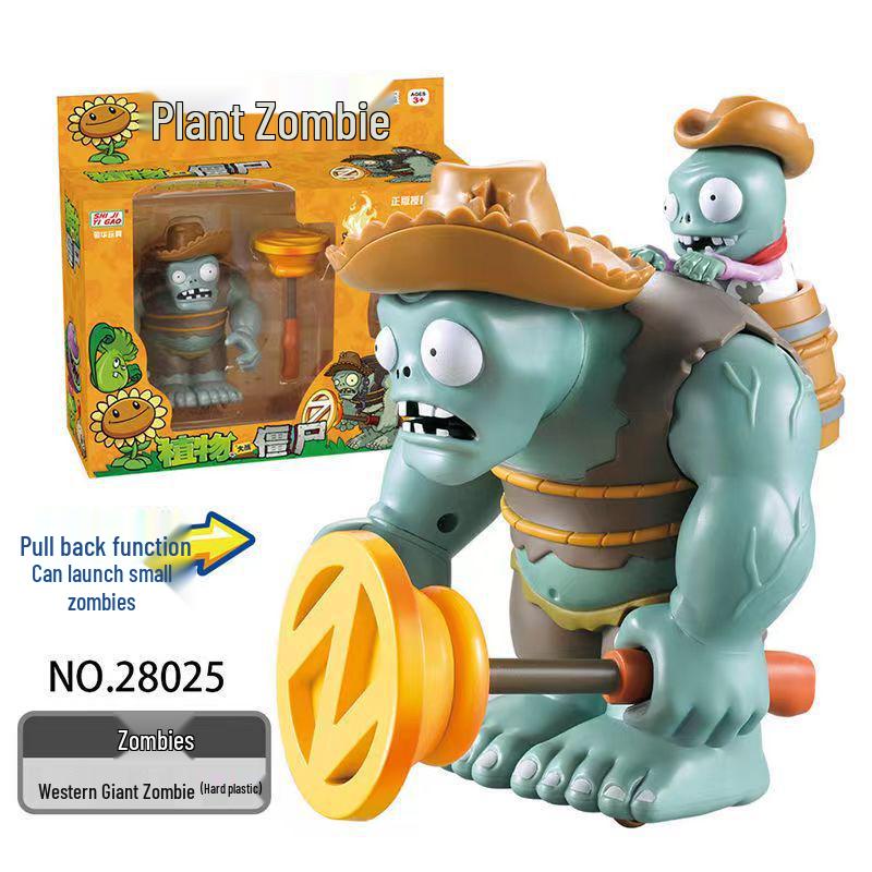 

Официальные Растения против. Зомби Ковбой Катапульта Инерционная Плюшевая Игрушка Зомби для Детей 3-6 лет