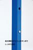 Toei Light Flexible Hurdle 360 G1873 Blue (Medium)