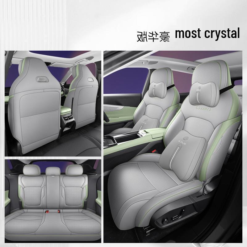 2025 Halo Lynk&Co 08 Extra-Long Range Full Coverage Car Seat Cushion