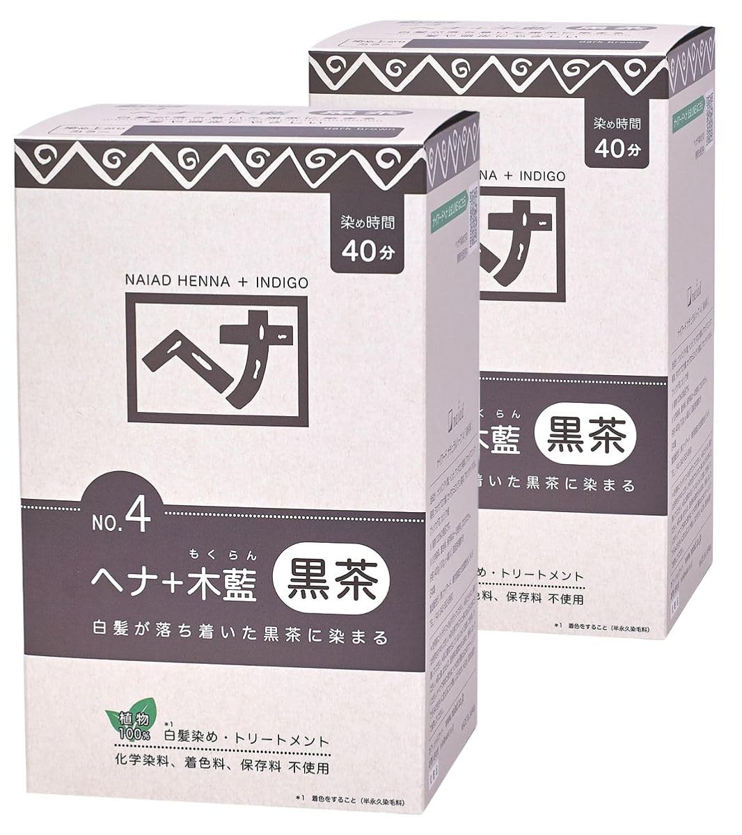 

NAIAD Henna Black NAIAD Hair Natural Henna Color for Gray Women and 800g Total boxes of 4 x 100g bags (2-pack) Tea, Henna, Indigo, Dye, Hair, Men, (2