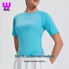 Women's Reflective Lycra Yoga Top - Nude Feel Short Sleeve for Running & Fitness